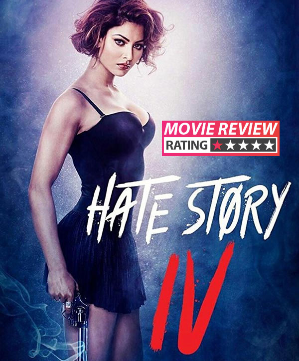 film thriller erotico film erotico hot film thriller erotico film erotico hot